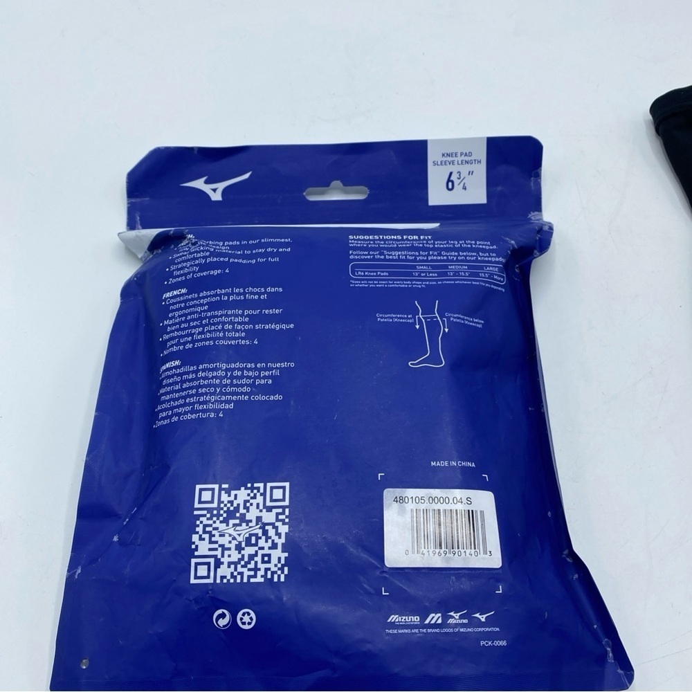 Mizuno LR6 Volleyball Kneepads White USA 6 3/4 Small - Picture 5 of 6
